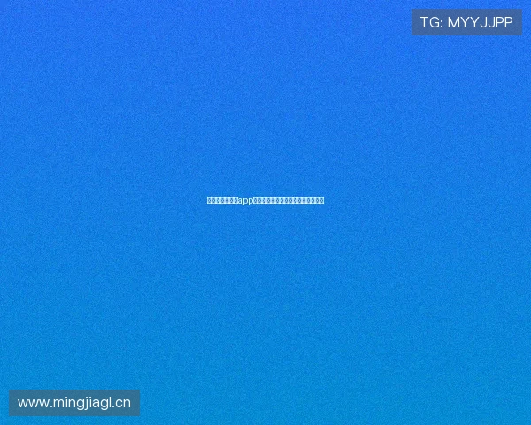 快直播看球直播app下载让你随时随地观看精彩赛事内容